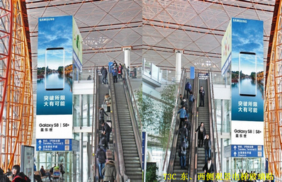 北京首都机场T3区域玻璃贴广告