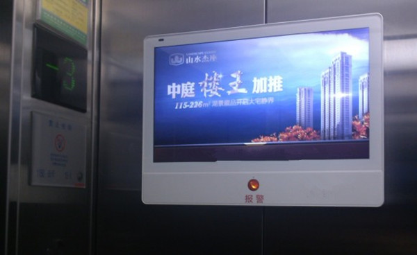 电梯广告