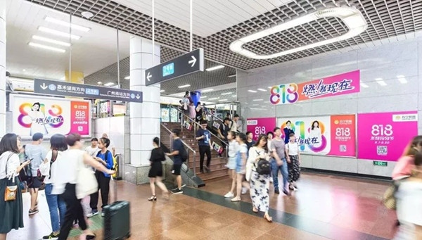 苏宁易购广州地铁广告