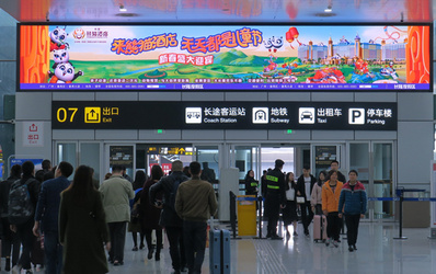 重庆机场T3A国内到达厅出口LED广告