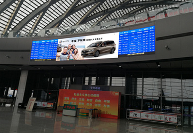 天津西站高架候车层东西侧LED屏广告