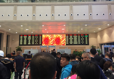 哈尔滨站进站大厅LED屏广告