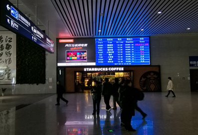 候车大厅(B侧)+出站通道(西广场)LED屏广告