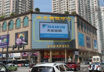 汉正国际中心LED屏广告