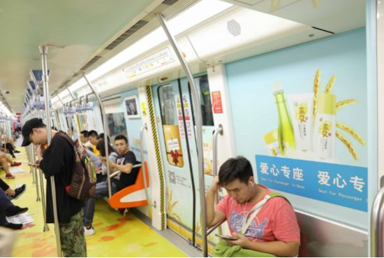 袋鼠妈妈杭州地铁广告