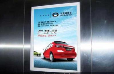 东莞电梯框架广告