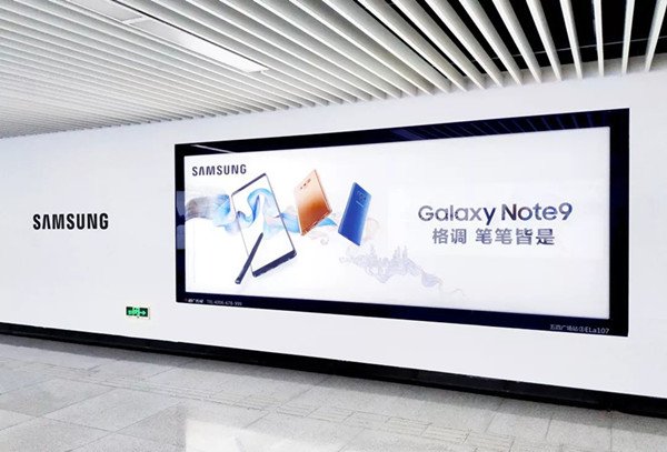 三星Galaxy Note9青岛地铁广告