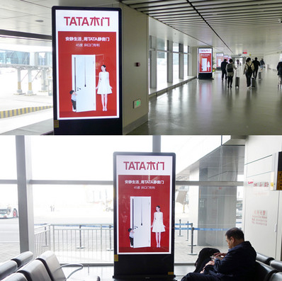 贵阳机场出发到达区电子屏广告