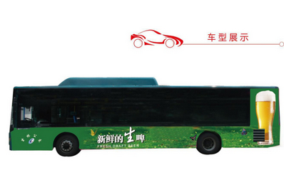 一级线路巴士车身广告图