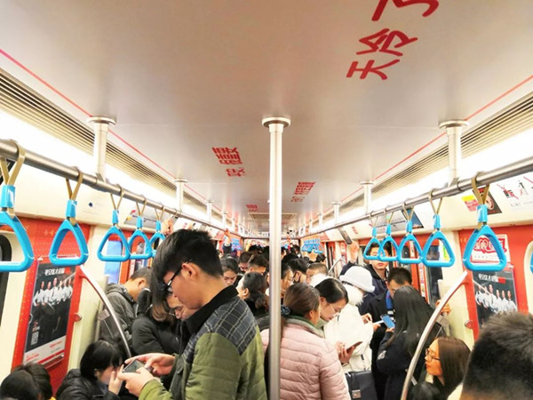 平安保险成都地铁广告