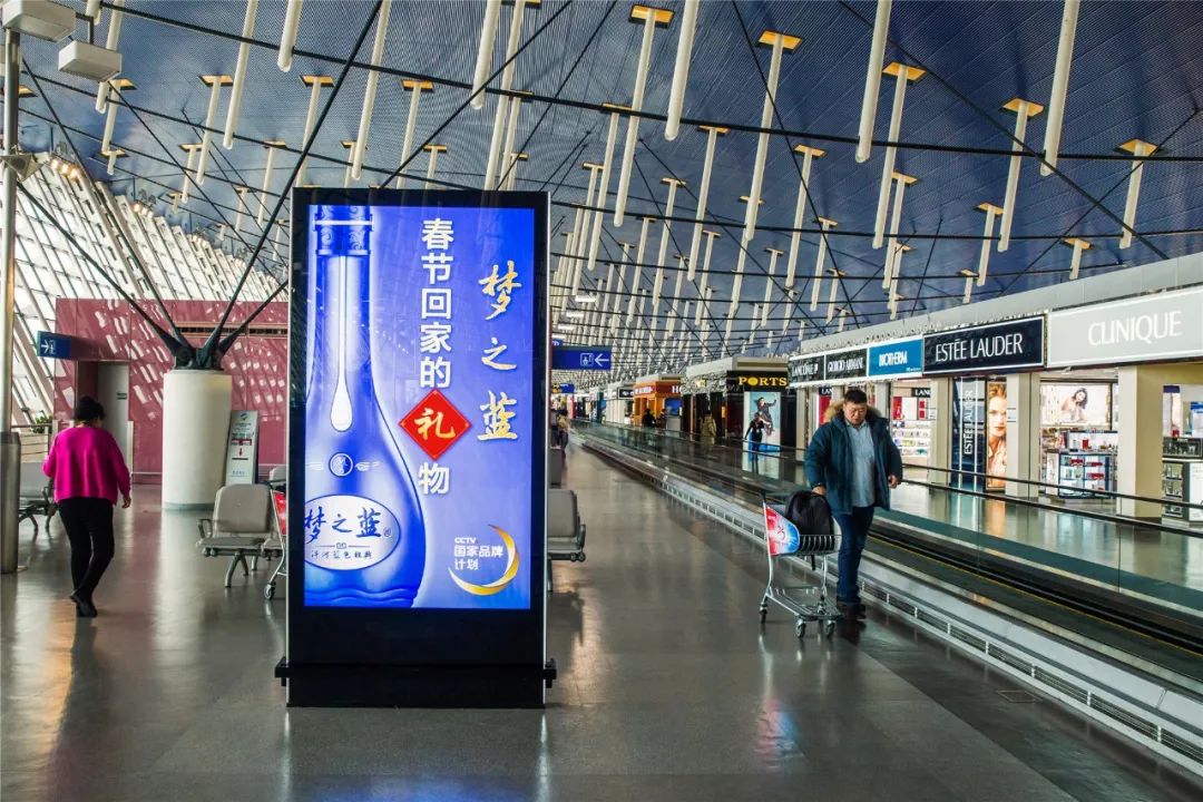 上海浦东机场数码刷屏机广告