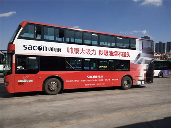 公交车广告