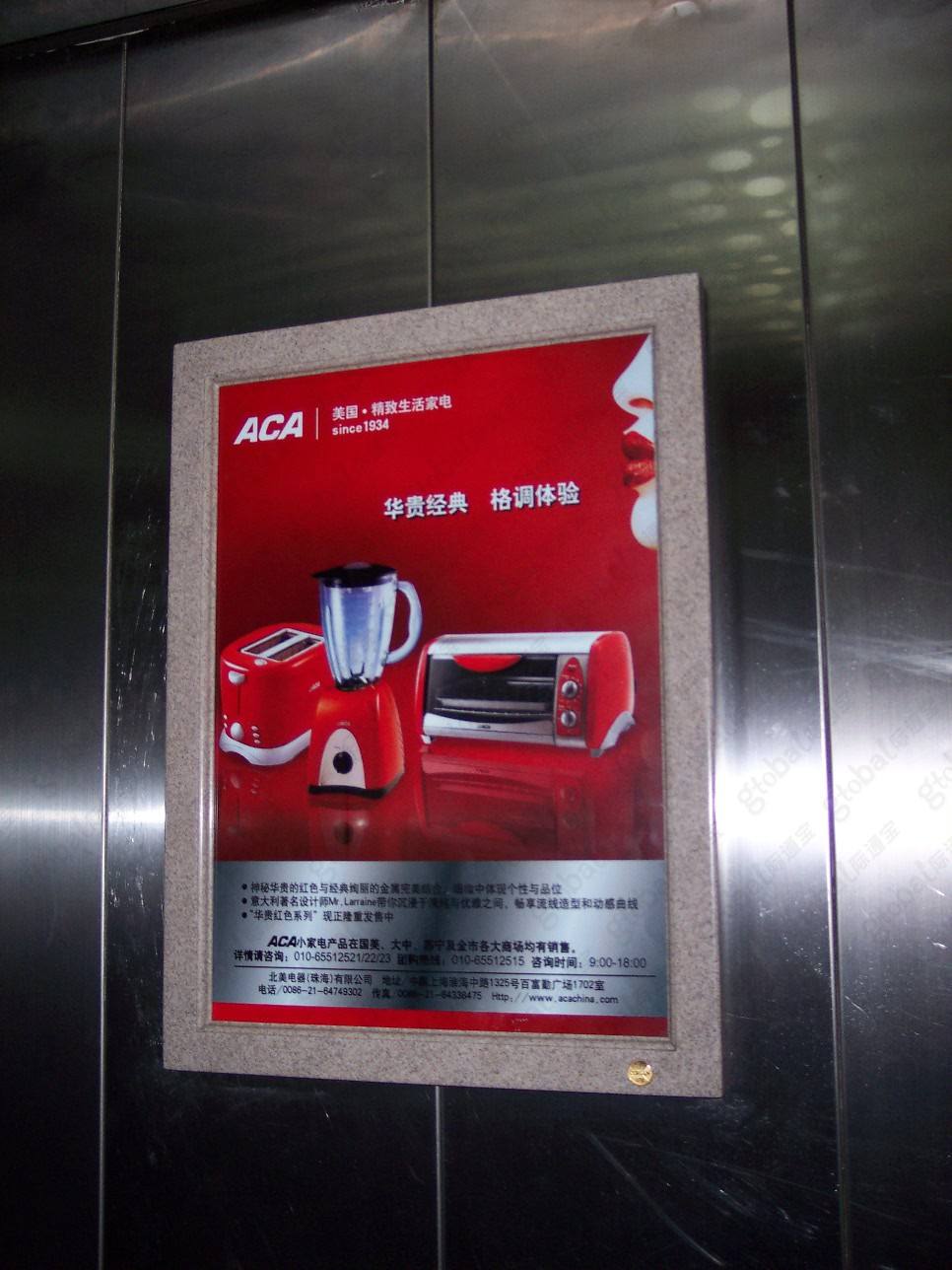 济南电梯框架广告