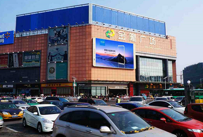 徐州解放路沃尔玛超市led屏广告