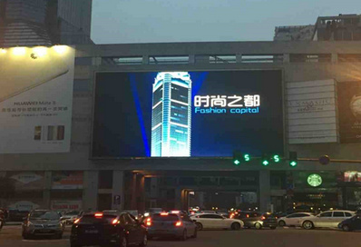 温州世贸大厦东墙立面LED屏