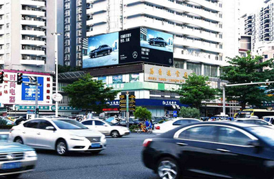 东莞新城国际酒店LED屏广告
