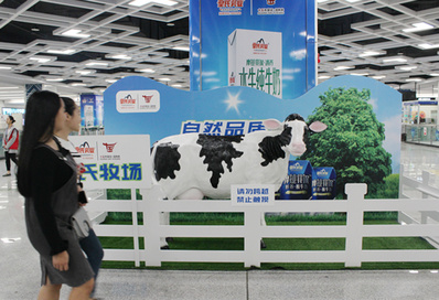 贵阳地铁站厅展台&展位广告