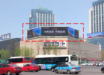 青岛香港中路家乐福东南侧LED屏广告