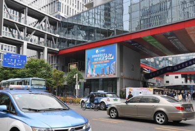 深圳软件产业基地5栋裙楼西侧LED屏