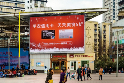 重庆杨家坪文化广场LED屏广告
