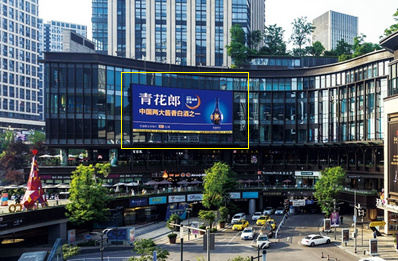 重庆大坪时代天街LED屏广告
