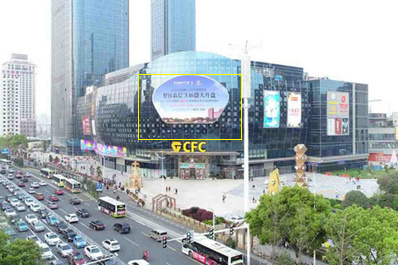 长沙兴世界金融中心主墙面LED屏广告