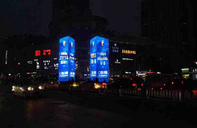 南昌北京东路梦时代楼体LED屏广告