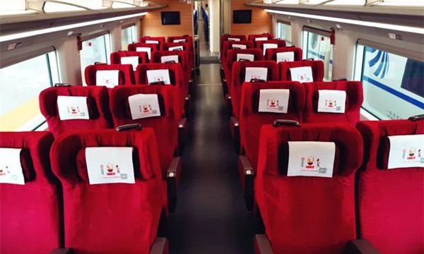 王守义十三香高铁广告