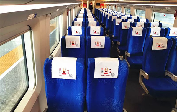 王守义十三香高铁广告