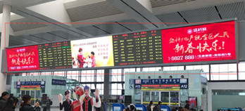 春运返程高峰，高铁广告投放有哪些优势?