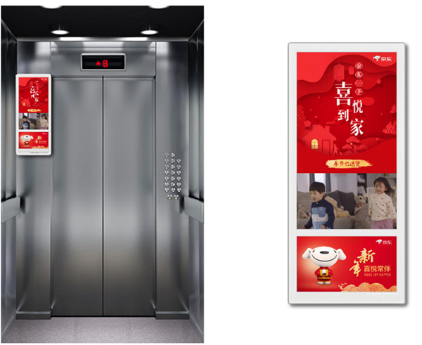 北京电梯电视广告价格