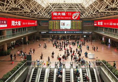 北京西高铁站广告-北京西站广告-北京西站广告投放价格