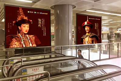 深圳北高铁站一、二层区立牌灯箱广告