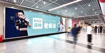 Boss直聘广州地铁广告投放案例