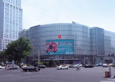 新街口中央商场LED屏广告