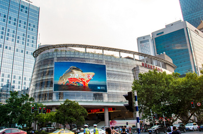 南京文化艺术中心屏广告
