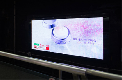 上海地铁电子屏广告
