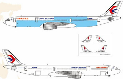 东方航空主题航班广告