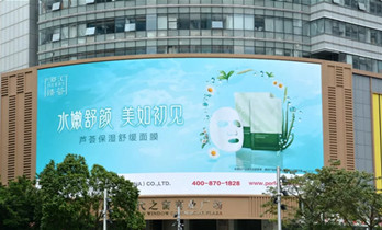 户外LED广告助力三八女神节“她经济”