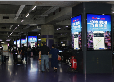 北京机场T3包柱灯箱广告