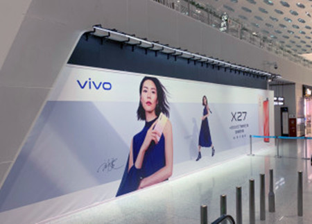 VIVO手机X27新品机场广告投放案例