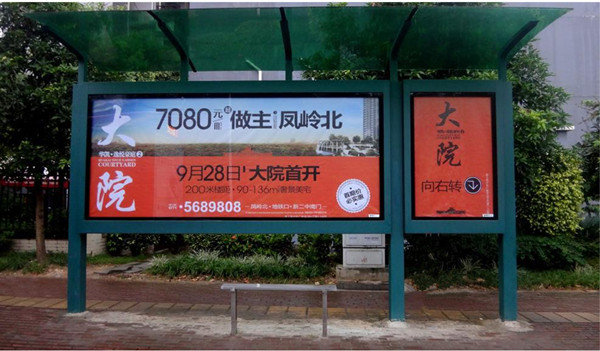 南宁公交候车亭广告价格