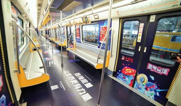 小龙坎成都地铁广告投放案例