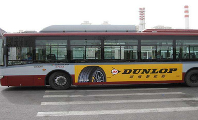 北京公交车两侧广告