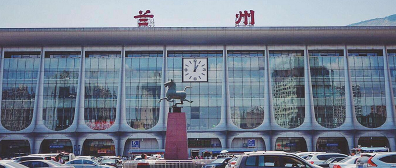 兰州站