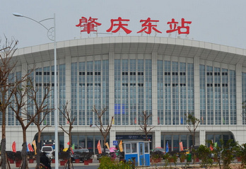 肇庆高铁站广告-肇庆东站高铁广告投放价格-肇庆高铁广告公司