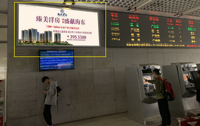 顺德站A、B进出站大厅墙身灯箱广告