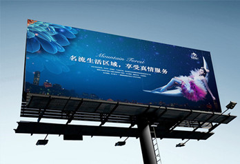 如何让一个平平无奇的广告牌，能值几百万呢?