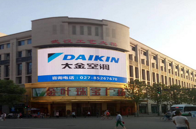 武汉江汉路工艺大楼墙体LED屏广告