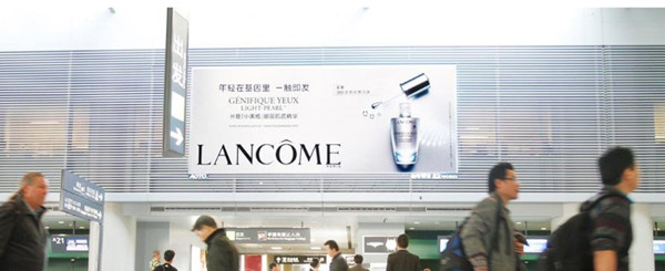 上海虹桥机场LED大屏广告